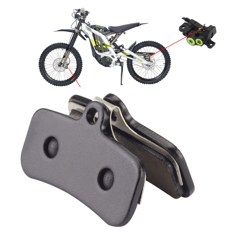 虬龙Surron轻蜂刹车片前后刹车皮