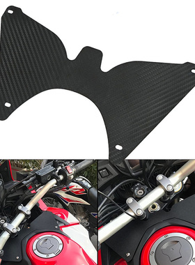 适用本田CRF1000L 摩托车油箱前盖空气阻尼罩前叉导流板改装配件