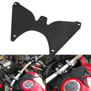 适用本田CRF1000L 摩托车油箱前盖空气阻尼罩前叉导流板改装配件