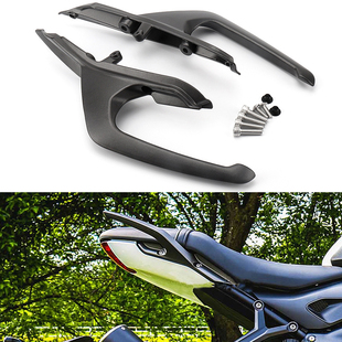 适用凯旋Trident 660 三叉戟660摩托车尾翼扶手乘客后扶手改装件