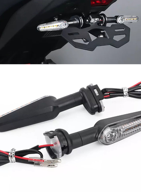 适用雅马哈 YZF R6S R6 R1 R7 R9 前后转向灯 摩托车LED转弯灯