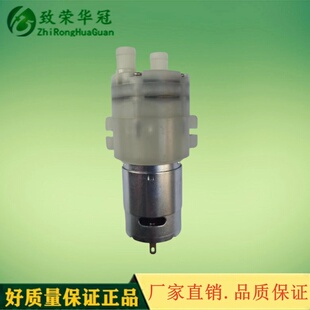 微型抽水泵DC12V自吸泵DC24V真空泵385水泵微型隔膜泵2L流量水泵