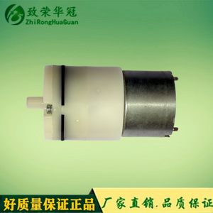 微型充气泵电动打气泵增压泵