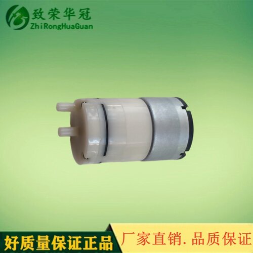 微型气泵电动隔膜泵增压泵负压泵