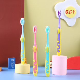 儿童牙刷6一12岁以上软毛中大童青少年男孩10岁5到14岁换牙期牙膏
