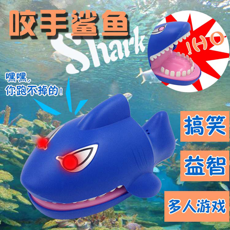 ¿Ö²ÀÏÅÈ˶ñ¸ãÍæ¾ß