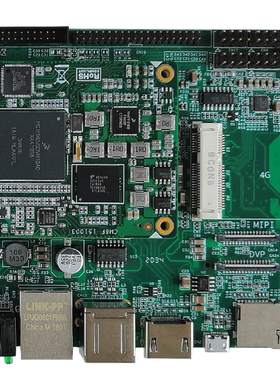 imx6D开发板im6u物联网关linux工控板车载云计算医疗岗亭Lora网关