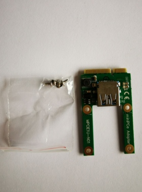 miniPCIE转USB 2.0  mini pcie扩展usb,AM335X,IMX6,IMX8转接板