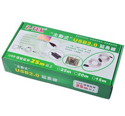 力特ZE565A ZE596 USB延长线15米20米高速USB2.0带信号放大器