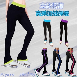 儿童花样滑冰训练裤加绒女童花滑滑冰服溜冰服表演服成人演出裤子