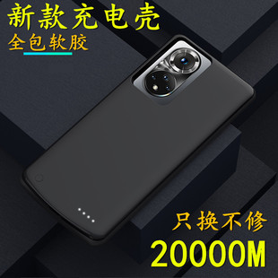 适用OPPOA1pro背夹电池A1x背夹充电宝PHQ110无线PHJ110手机壳5g器