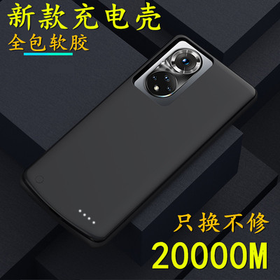 适用OPPOA1pro背夹电池A1x背夹充电宝PHQ110无线PHJ110手机壳5g器