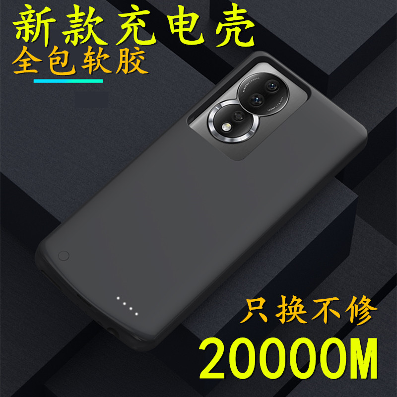 适用vivoS19背夹电池S19pro背夹充电宝V2364A无线2362手机壳冲器