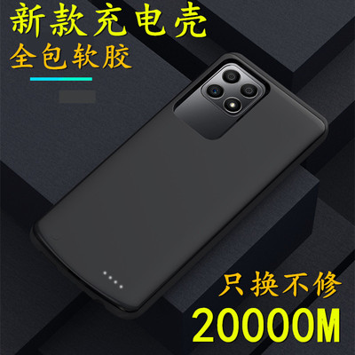 适用于三星A22背夹电池A12背夹充电宝SM-A226B无线A125手机壳5g器