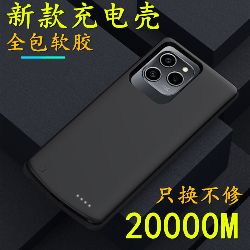 适用于华为荣耀60se背夹电池荣耀60se充电宝GIA-AN00无线手机壳器