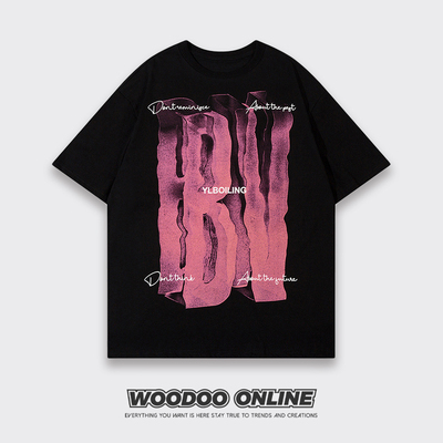 九霄踏云WOODOO设计师品牌