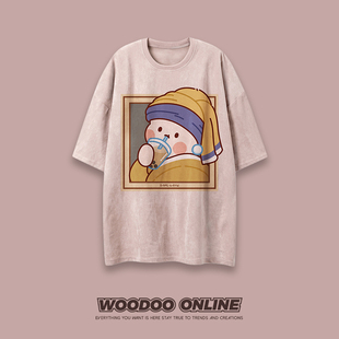 珍珠奶茶 WOODOO 设计师品牌 美式高街卡通趣味宽松百搭 男女T恤