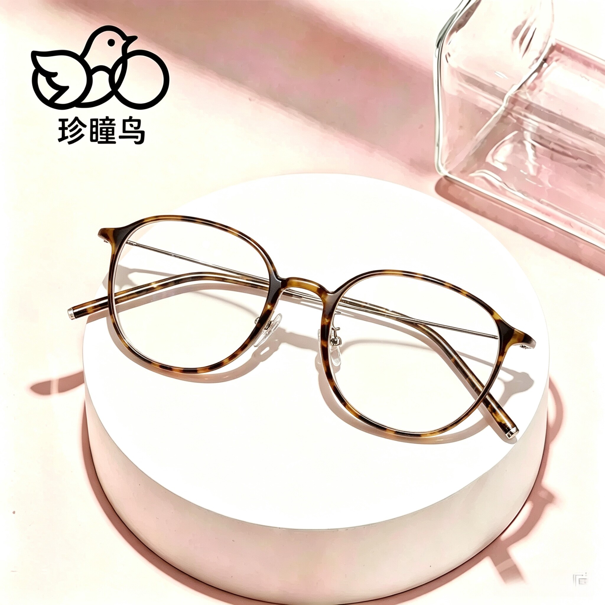 复古玳瑁框防蓝光老花镜