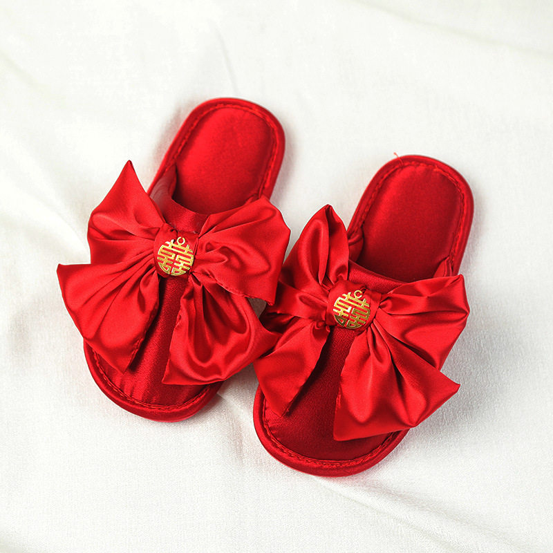 结婚拖鞋红色女夏春秋四季地板软家用高端婚庆拖鞋喜庆一对