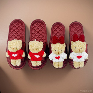 可爱小熊结婚拖鞋春夏季喜庆大红色一对结婚新娘晨袍陪嫁新婚情侣