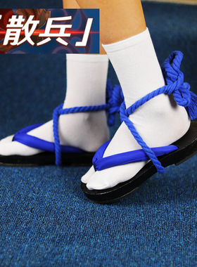原神cos流浪者散兵木屐蓝色鞋带cosplay鞋子道具日式和风配件用品