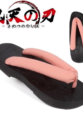 日式木屐鬼灭之刃cos神乐蕾姆守安定缘之空春日野穹妹cosplay拖鞋