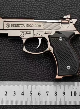 创意搞怪打火机枪模型整蛊道具不可发射红色火焰防风点烟器1:2:05