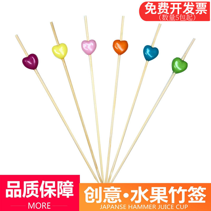 一次性水果叉 一次性创意竹签鸡尾酒签三明治叉可爱艺术水果叉子,餐饮具,水果叉/水果签,淘宝优惠券,粉丝福利购,淘宝优惠卷