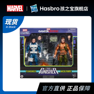 新品 人偶 漫威MarvelLegends游戏宇宙惩罚者&尼克弗瑞套装