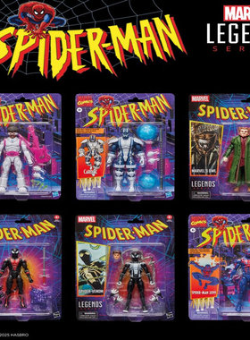 【定金预售】漫威MarvelLegends蜘蛛侠复古挂卡 2099夜行者共生体