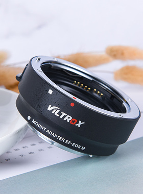 七工匠唯卓仕EF-EOSM EF-EOSR 自动对焦单反微单转接环单反转微单