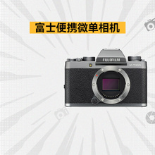 富士XA7 XA5 XT200 XT100 XA3 XA10 20 旅游复古数码微单照相机