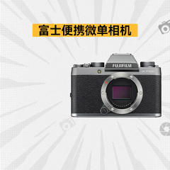 富士XA7 XA5 XT200 XT100 XA3 XA10 20 旅游复古数码微单照相机