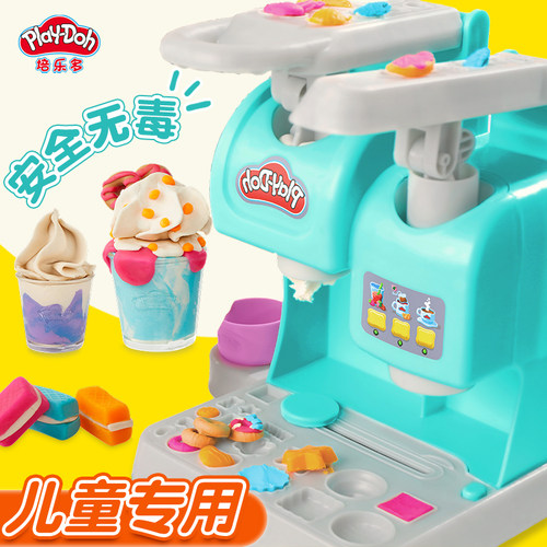 培乐多创意厨房花样益智玩具彩泥