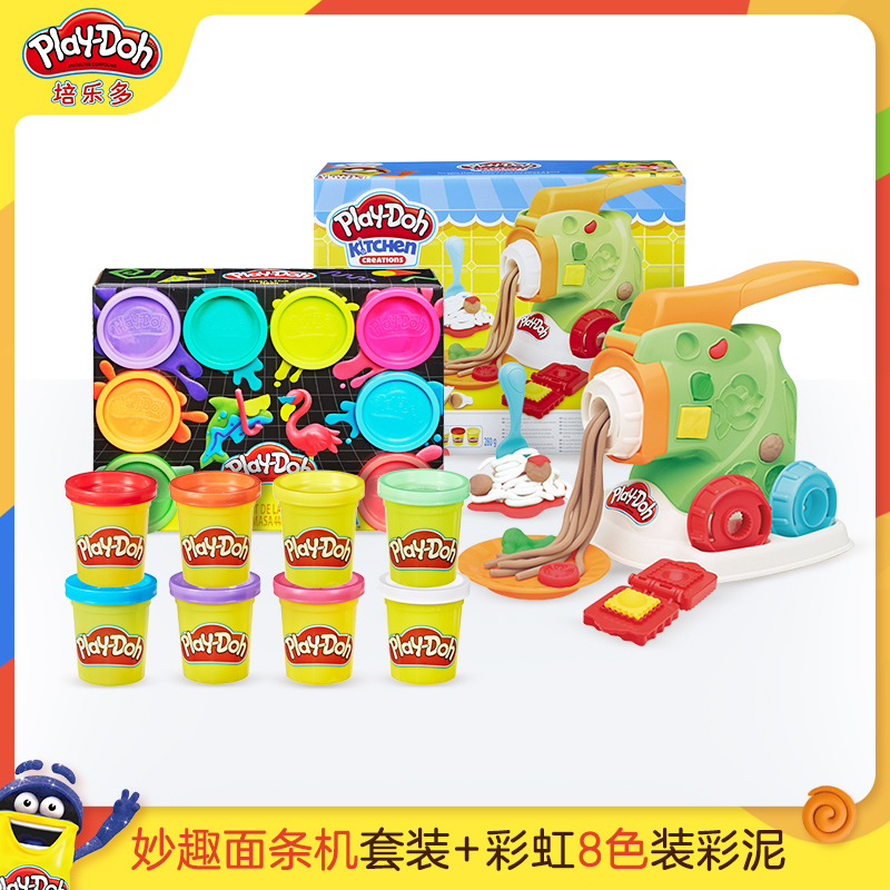 培乐多彩泥套装组合面条机冰激凌糖果8色20罐橡皮泥儿童diy玩具在类目 玩具/童车/益智/积木/模型, 彩泥/粘土/软陶泥, 彩泥/橡皮泥中 - 来自Buy2taobao.com提供专业的淘宝代购服务
