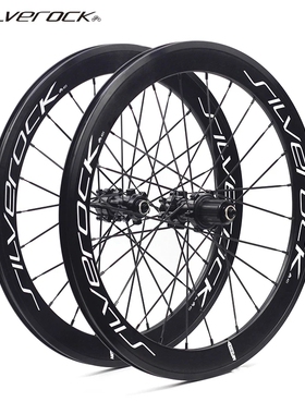 SILVEROCKSR42铝合金20寸451 406轮组碟刹用于折叠Minivelo自行车