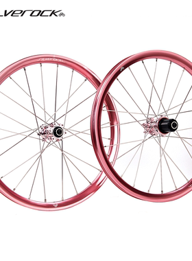 TL-21铝轮碟刹18寸355 20寸406 扁平轮辋直拉适用于K3P折叠自行车