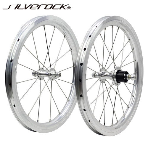 小布轮组折叠车轮组silverock7速