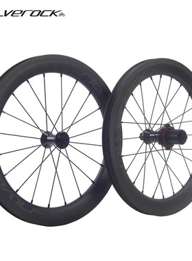 轻便耐用SILVEROCK SR38C碳纤维轮组349圈刹C夹风行国布折叠车