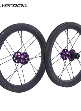 SILVEROCK SR38C碳纤维轮组16寸349碟刹折叠k3p自行车星芒小轮车