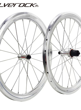 SILVEROCK SR38A圈刹轮组20寸406 451大行P8 P18折叠自行车铝轮