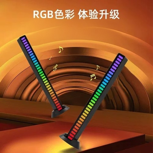 618活动特卖RGB氛围拾音灯节奏灯
