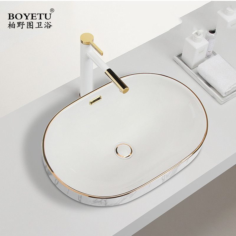 半嵌入式盆台中盆台上盆洗手洗脸盆陶瓷长方形卫生间台下盆简约,家装主材,半嵌入式洗脸盆,淘宝优惠券,粉丝福利购,淘宝优惠卷