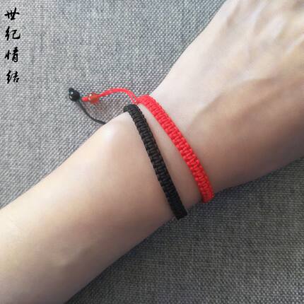 情侣手链绳手工编织本命年男女平安红手绳民族风时尚简约可调节款