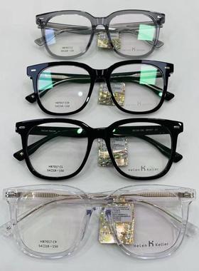 明星同款新款H87017男女近视镜框超轻板材光学眼镜架配防蓝光片