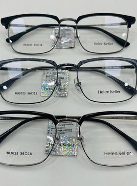 明星同款新款H83023男女超轻近视镜框眉形光学眼镜架配防蓝光片