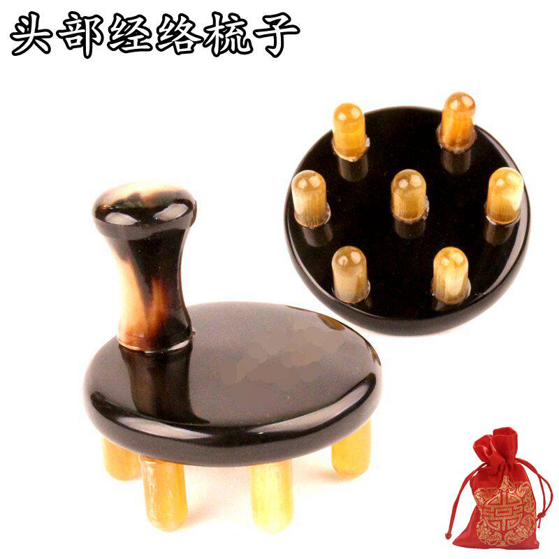 牛角天然纯头部经络宽齿梳
