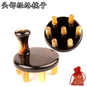 牛角天然纯头部经络宽齿梳