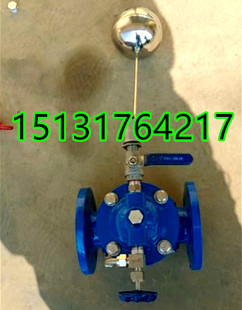 浮球阀100X遥控浮球阀 流体控制阀 DN50 100 150 200不锈钢浮球阀