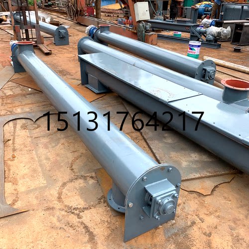 LS300 350 400 管式螺旋输送机  U300型螺旋输送机 无轴螺旋机